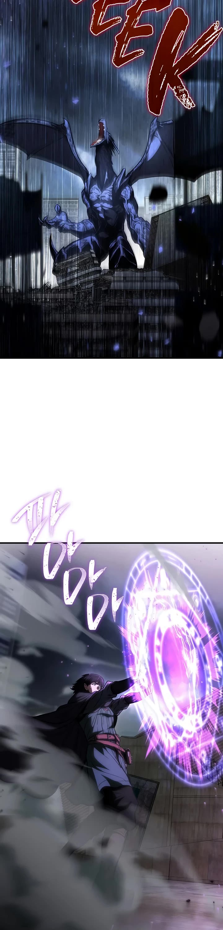 The Hero Returns Chapter 163 page 16 - Chapter 163