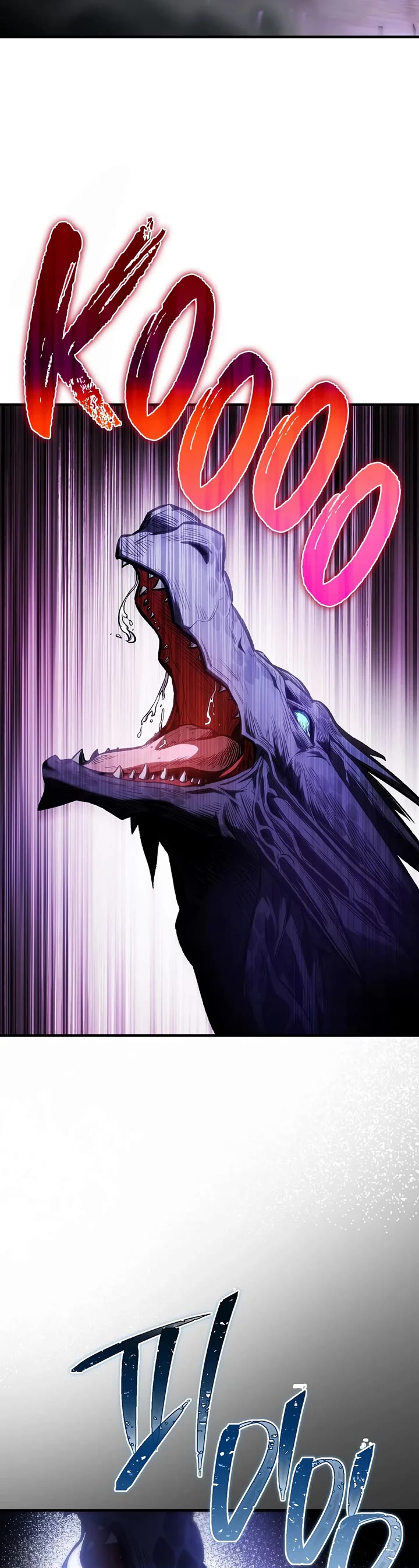 The Hero Returns Chapter 163 page 17 - Chapter 163