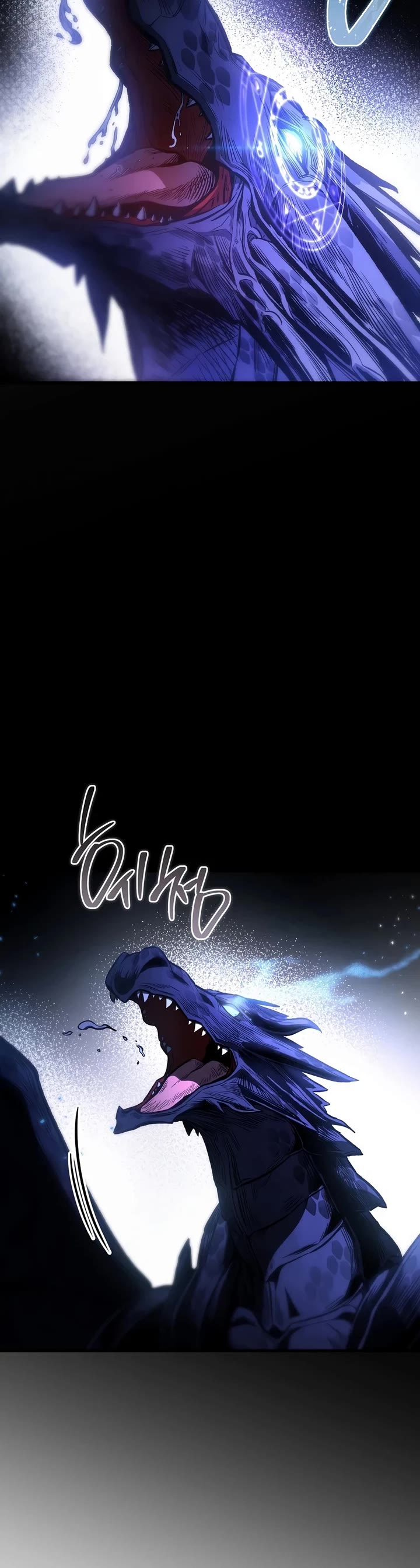 The Hero Returns Chapter 163 page 18 - Chapter 163