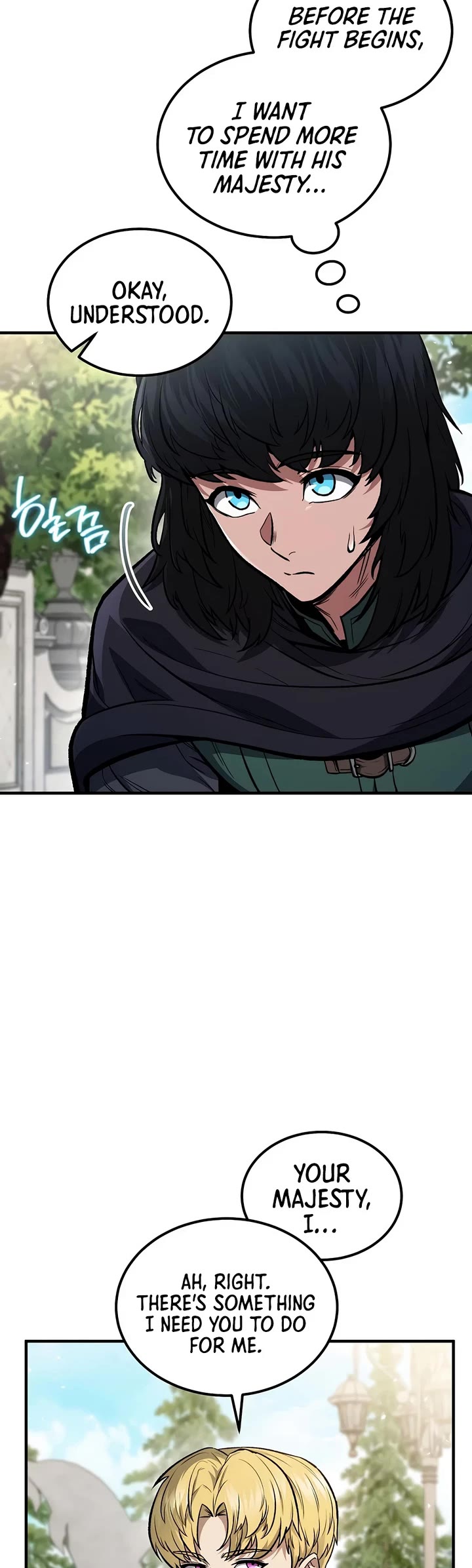 The Hero Returns Chapter 163 page 22 - Chapter 163