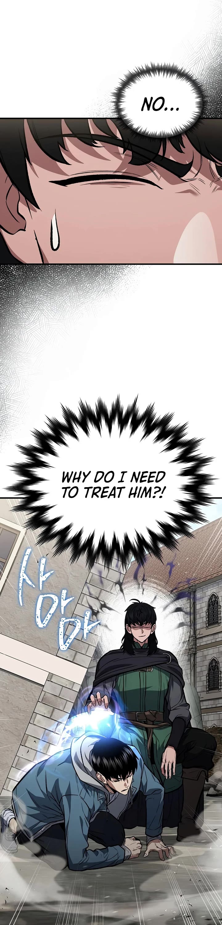 The Hero Returns Chapter 163 page 24 - Chapter 163