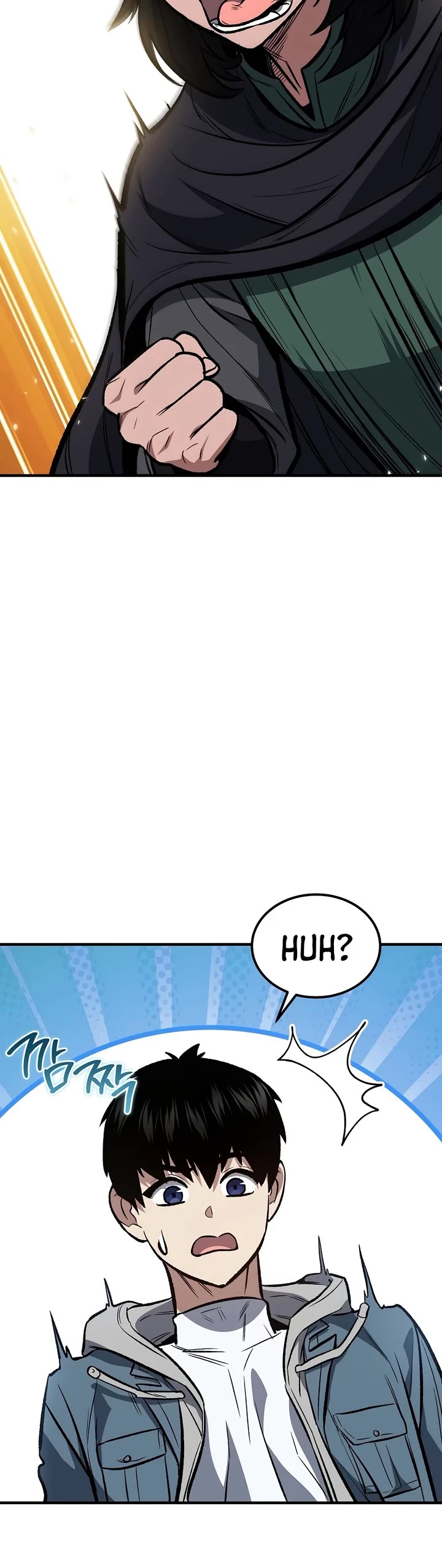 The Hero Returns Chapter 163 page 48 - Chapter 163