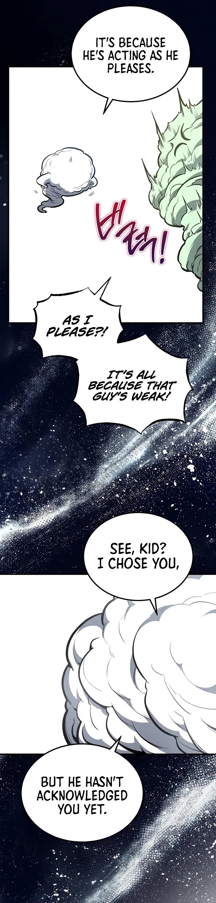 The Hero Returns Chapter 163 page 5 - Chapter 163