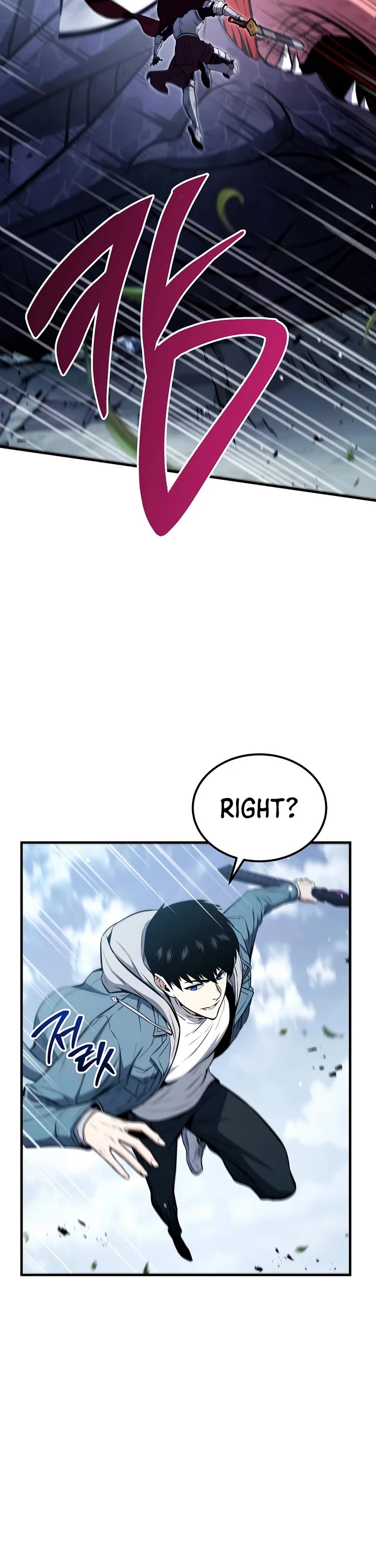 The Hero Returns Chapter 165 page 12 - Chapter 165