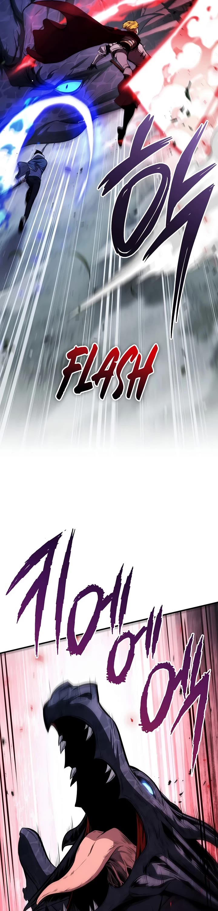 The Hero Returns Chapter 165 page 23 - Chapter 165
