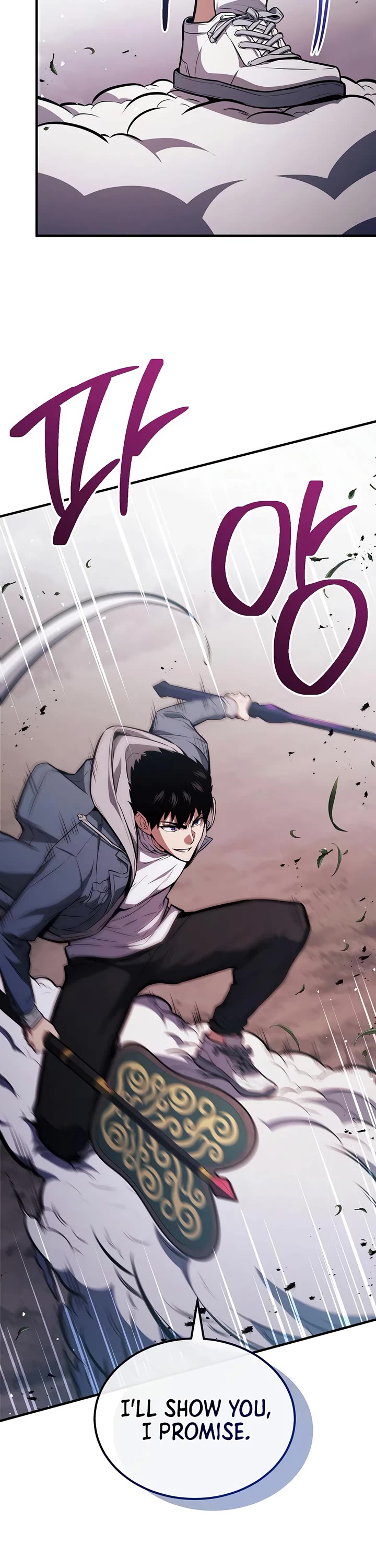 The Hero Returns Chapter 165 page 32 - Chapter 165