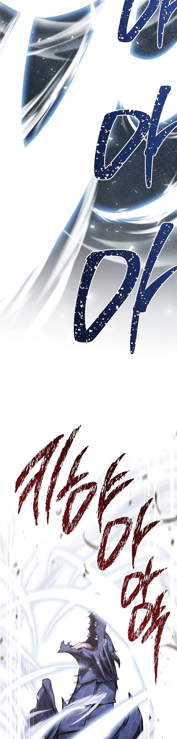 The Hero Returns Chapter 165 page 41 - Chapter 165