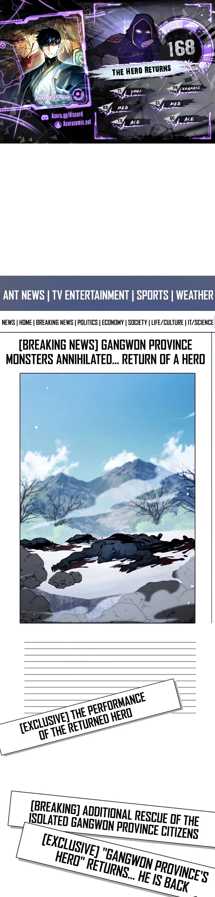 The Hero Returns Chapter 168 page 1 - Chapter 168