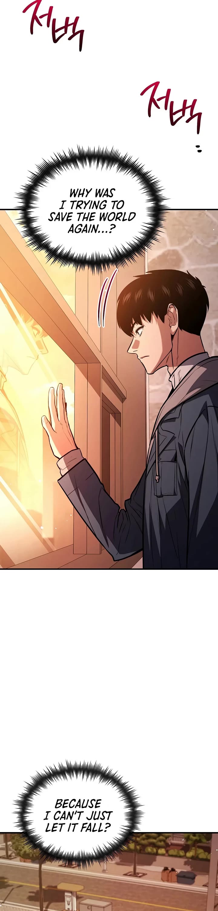 The Hero Returns Chapter 168 page 27 - Chapter 168