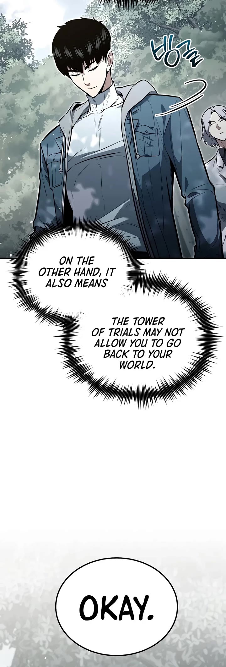 The Hero Returns Chapter 168 page 50 - Chapter 168