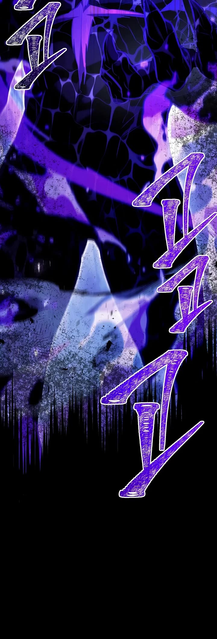 The Hero Returns Chapter 168 page 61 - Chapter 168
