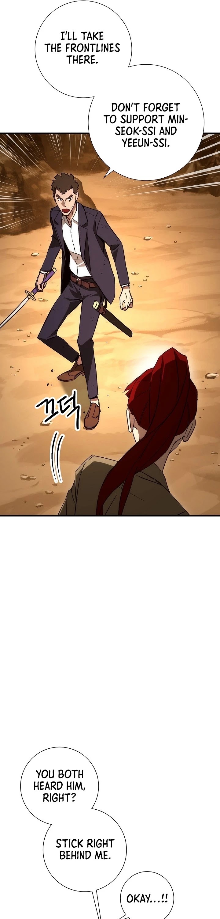 The Hero Returns Chapter 17 page 30 - Chapter 17