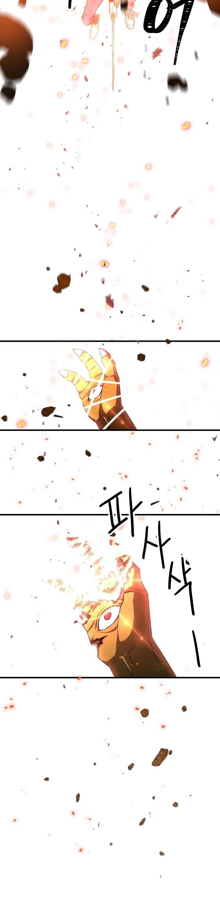The Hero Returns Chapter 17 page 34 - Chapter 17