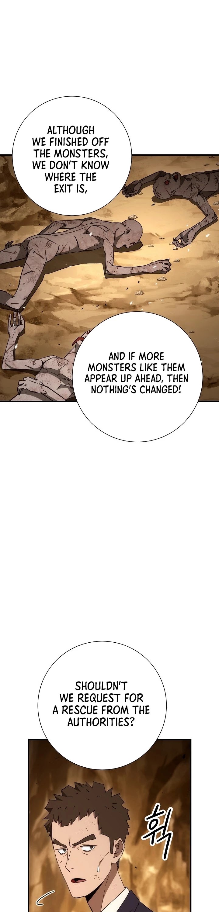 The Hero Returns Chapter 17 page 37 - Chapter 17