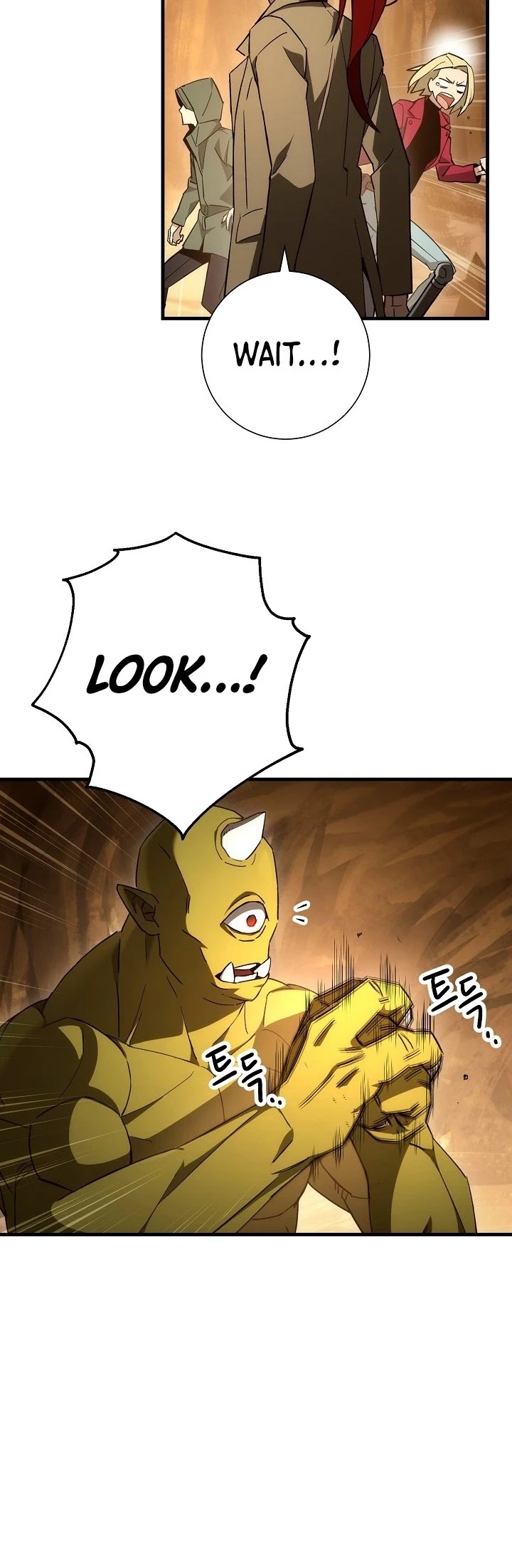 The Hero Returns Chapter 17 page 7 - Chapter 17
