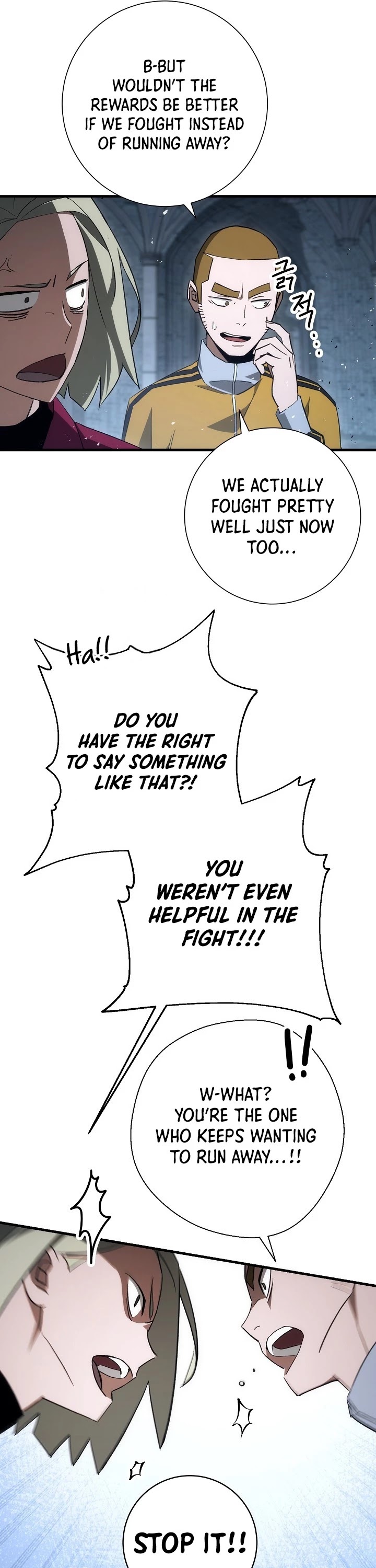 The Hero Returns Chapter 18 page 22 - Chapter 18