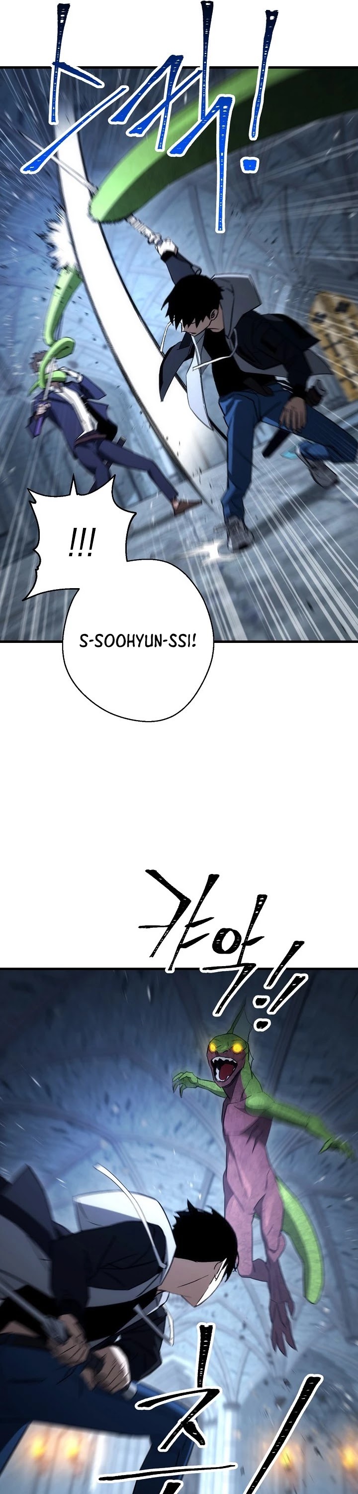 The Hero Returns Chapter 18 page 42 - Chapter 18