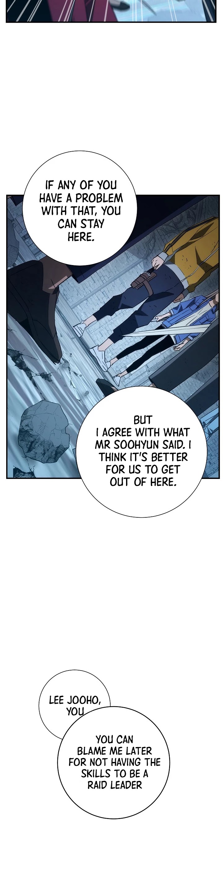 The Hero Returns Chapter 19 page 16 - Chapter 19