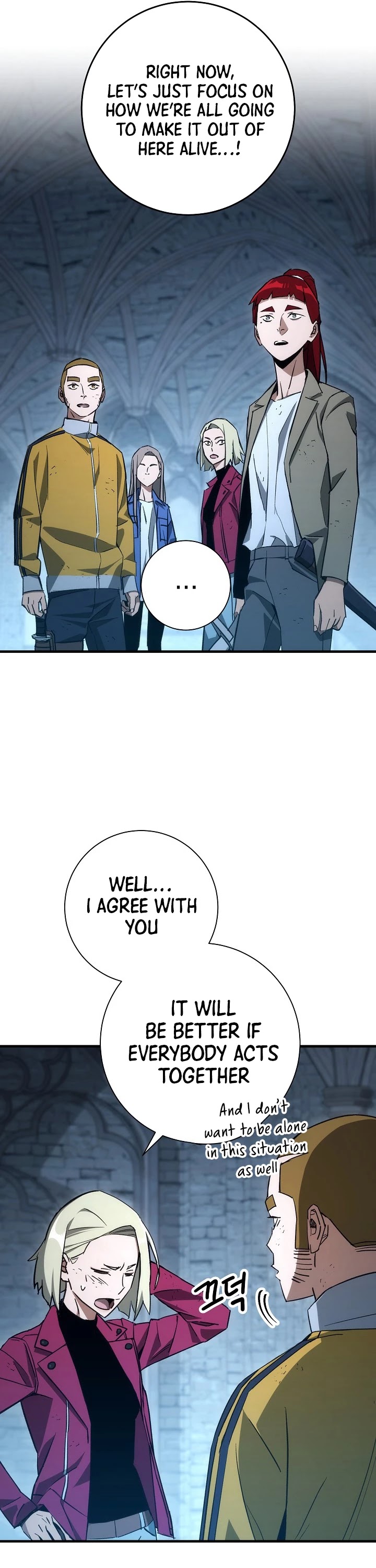 The Hero Returns Chapter 19 page 17 - Chapter 19