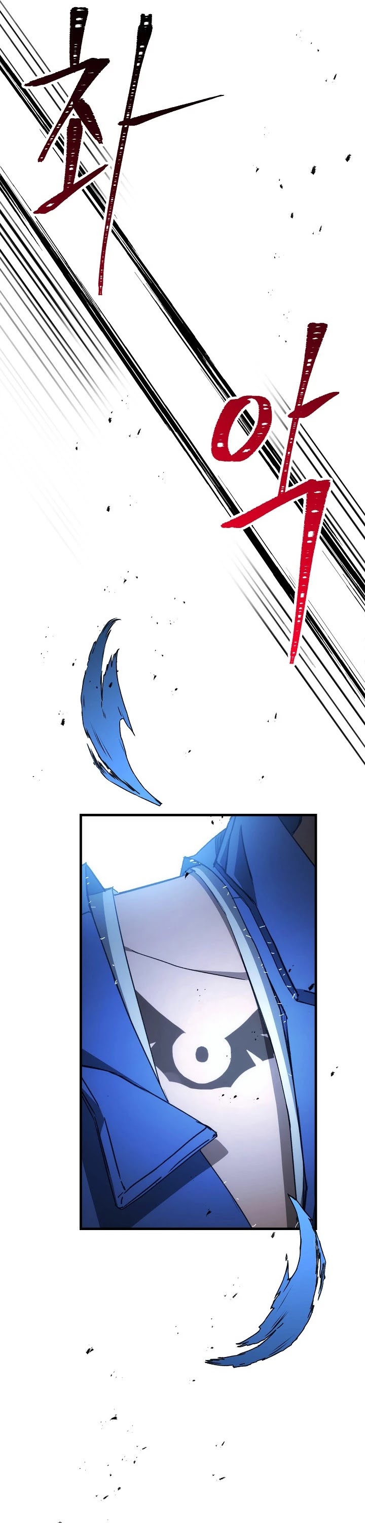 The Hero Returns Chapter 19 page 32 - Chapter 19