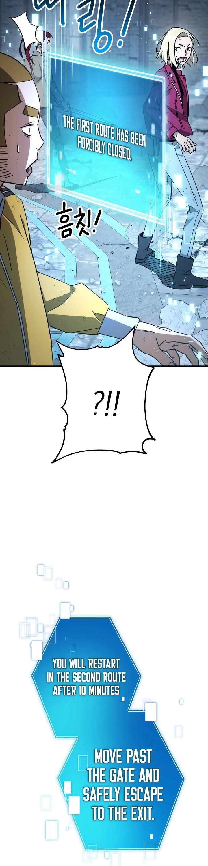The Hero Returns Chapter 19 page 6 - Chapter 19