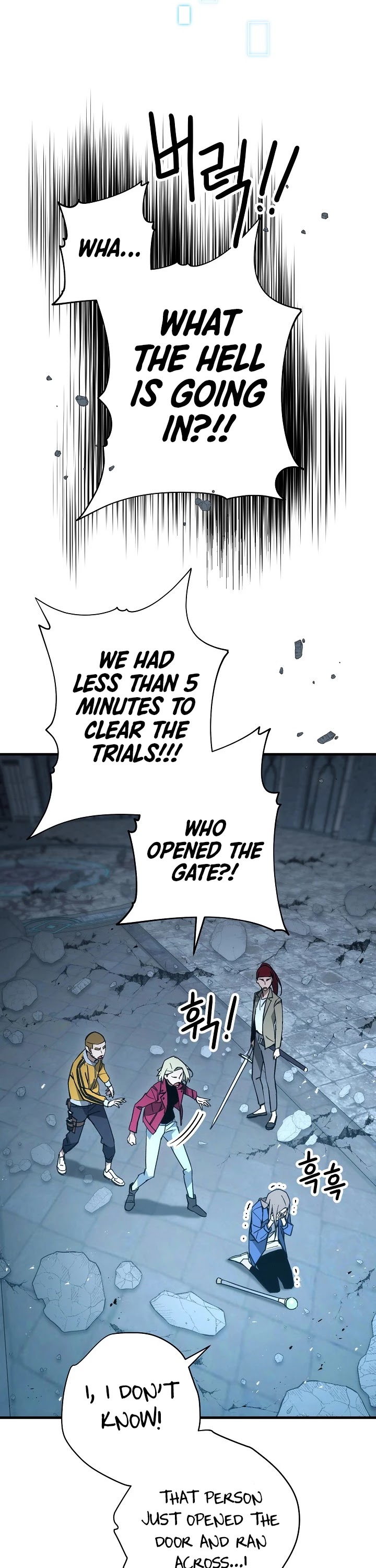 The Hero Returns Chapter 19 page 7 - Chapter 19