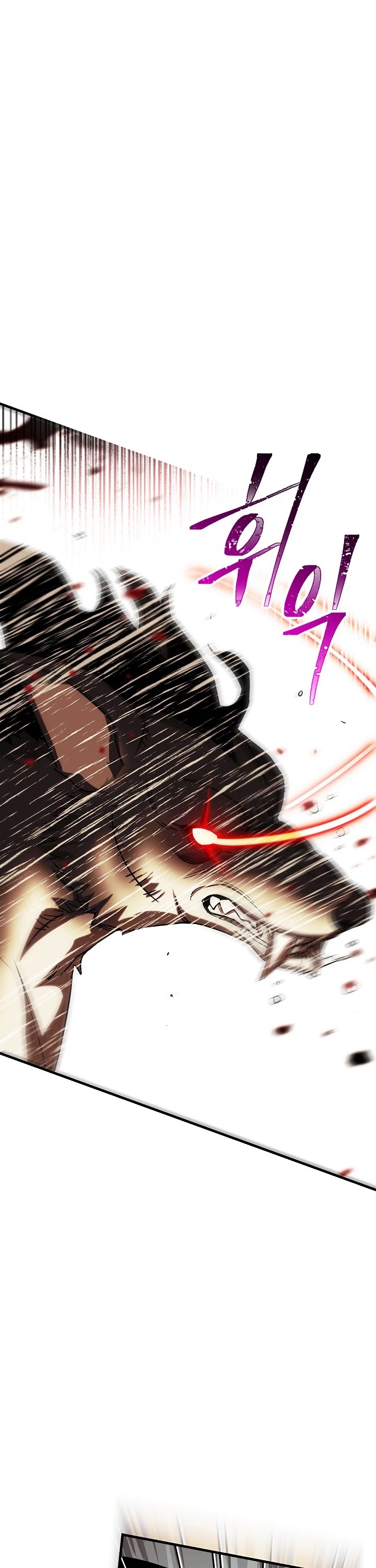 The Hero Returns Chapter 2 page 42 - Chapter 2