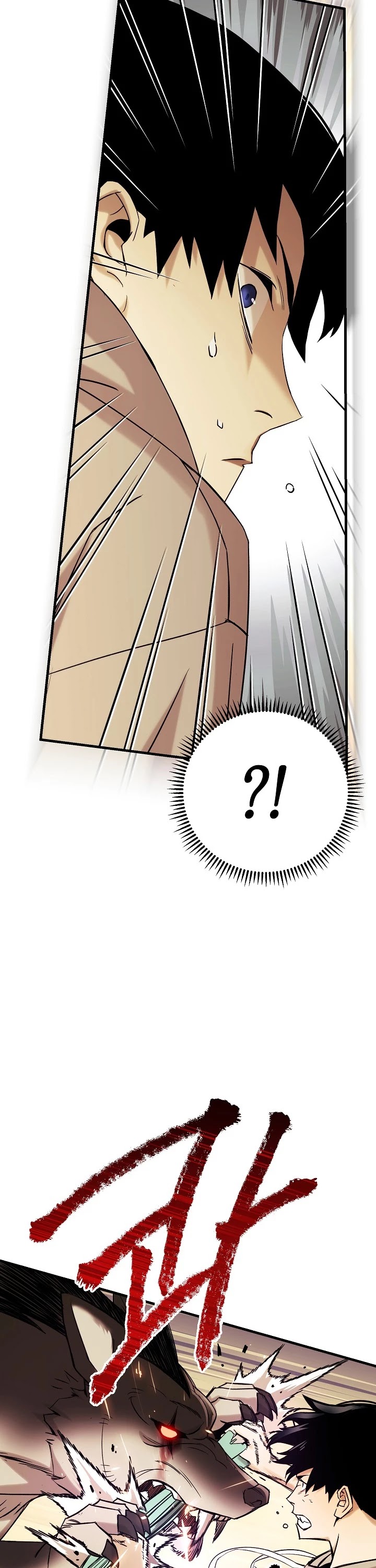 The Hero Returns Chapter 2 page 43 - Chapter 2