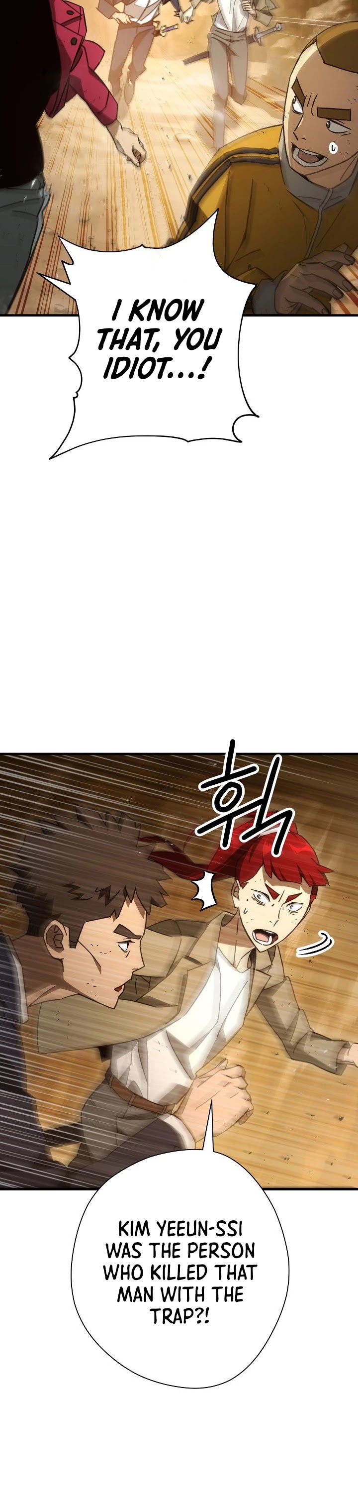 The Hero Returns Chapter 20 page 10 - Chapter 20