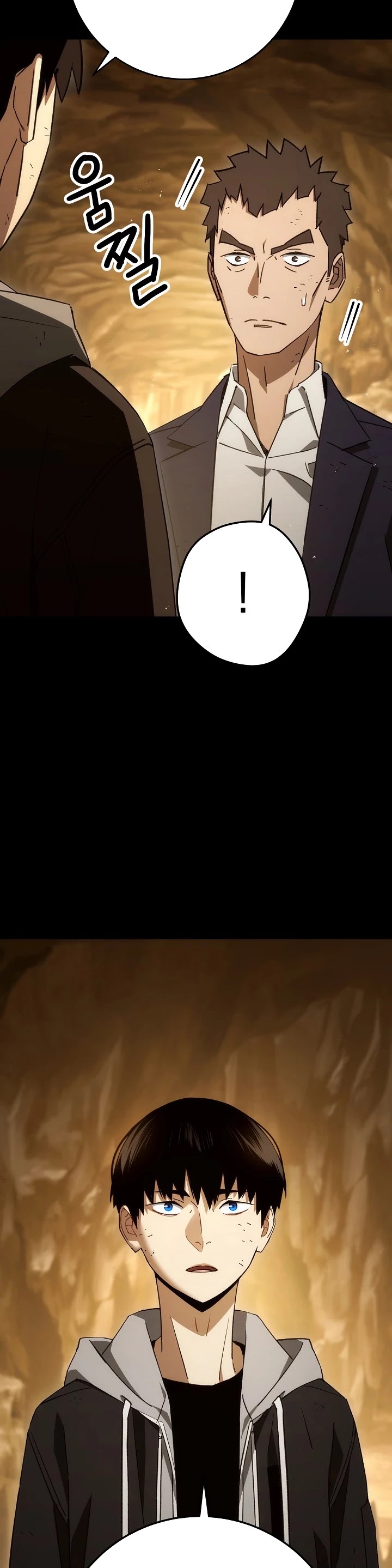 The Hero Returns Chapter 20 page 20 - Chapter 20