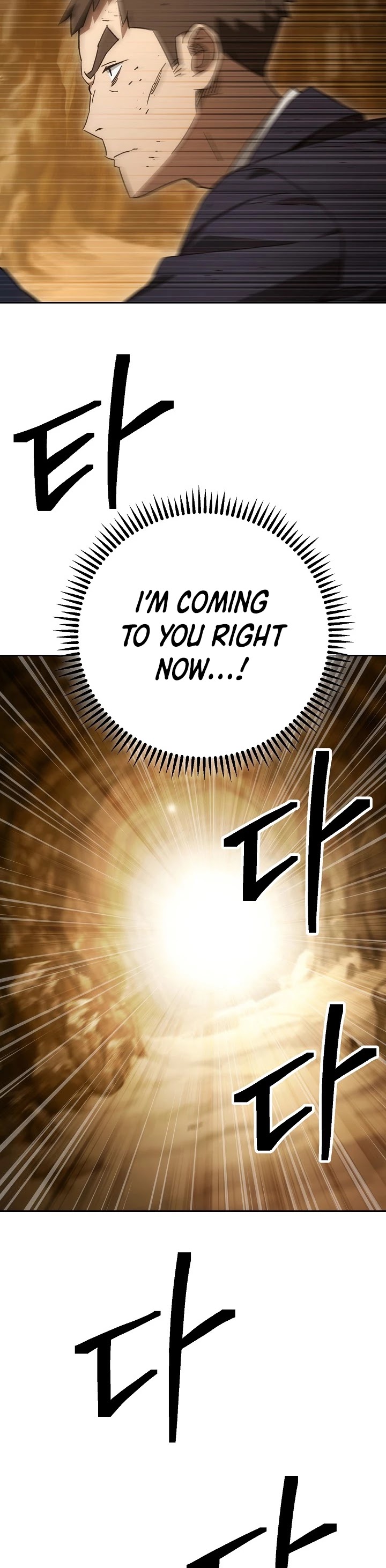 The Hero Returns Chapter 20 page 35 - Chapter 20