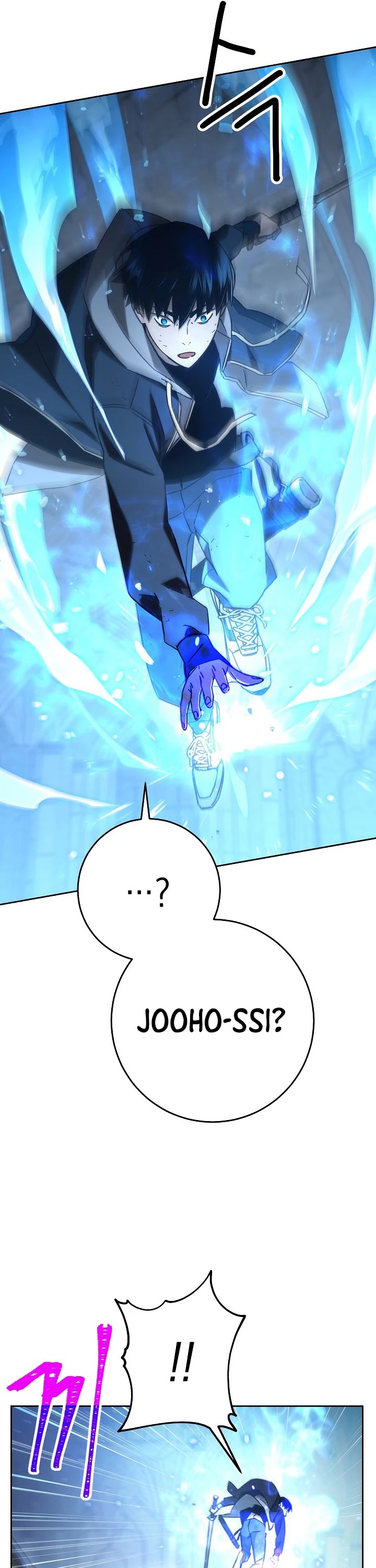 The Hero Returns Chapter 20 page 42 - Chapter 20