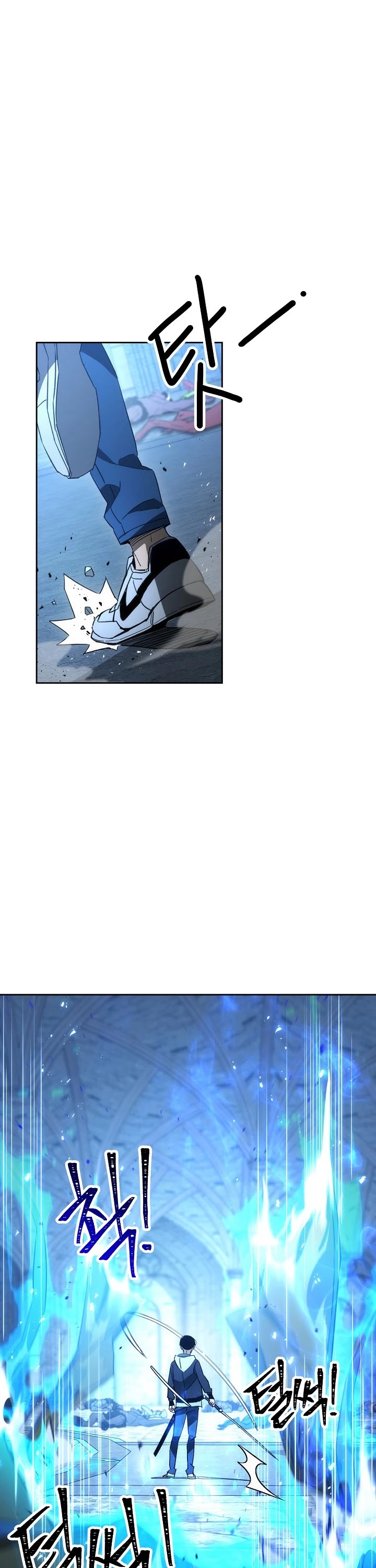The Hero Returns Chapter 20 page 47 - Chapter 20