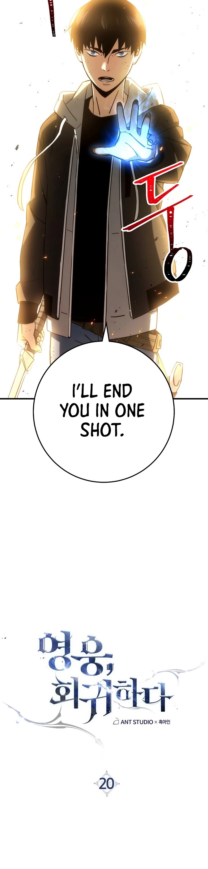 The Hero Returns Chapter 20 page 8 - Chapter 20