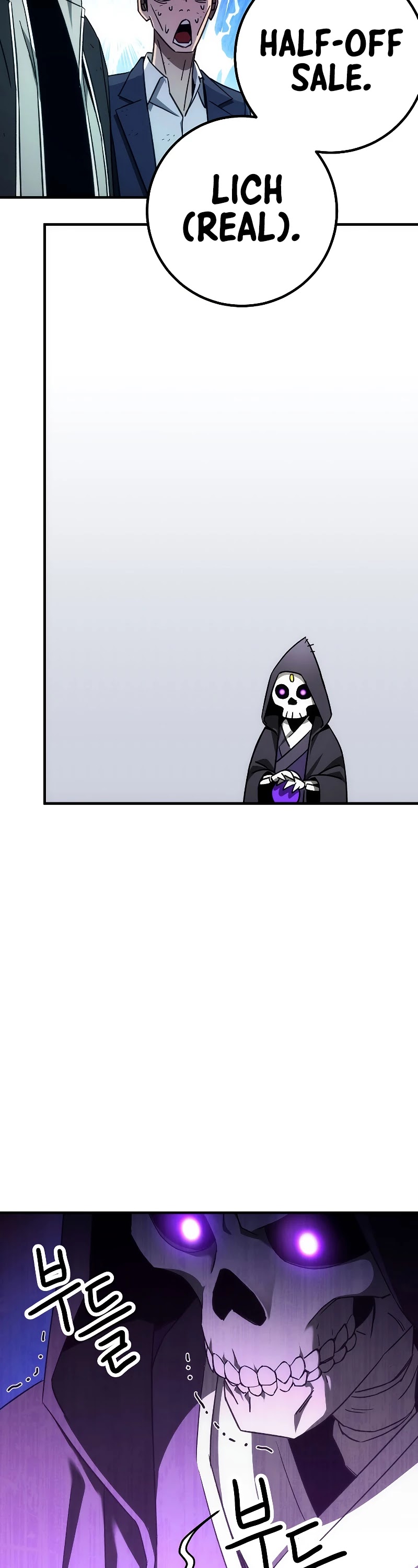 The Hero Returns Chapter 21 page 11 - Chapter 21