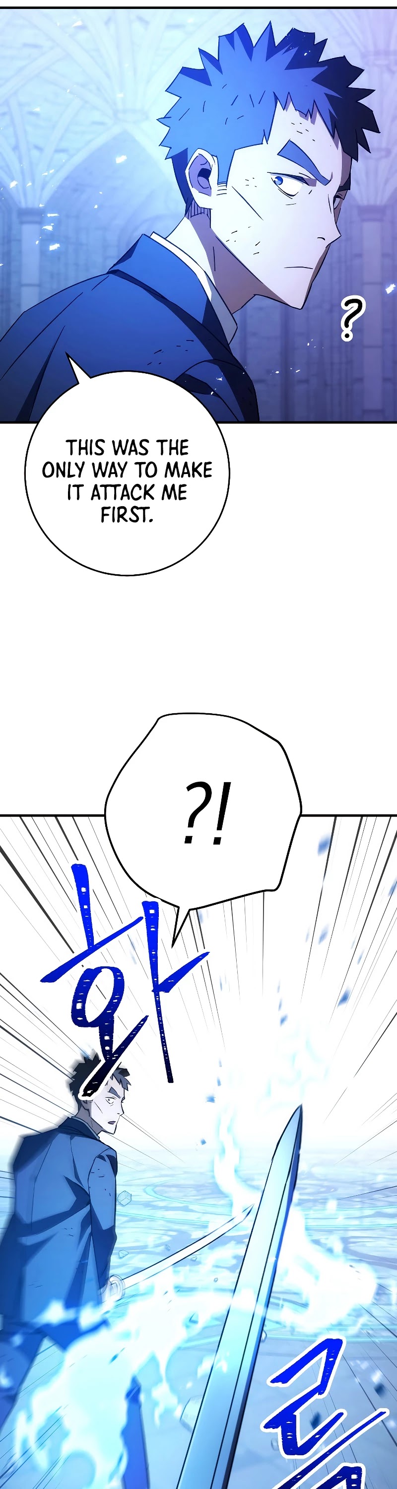 The Hero Returns Chapter 21 page 18 - Chapter 21