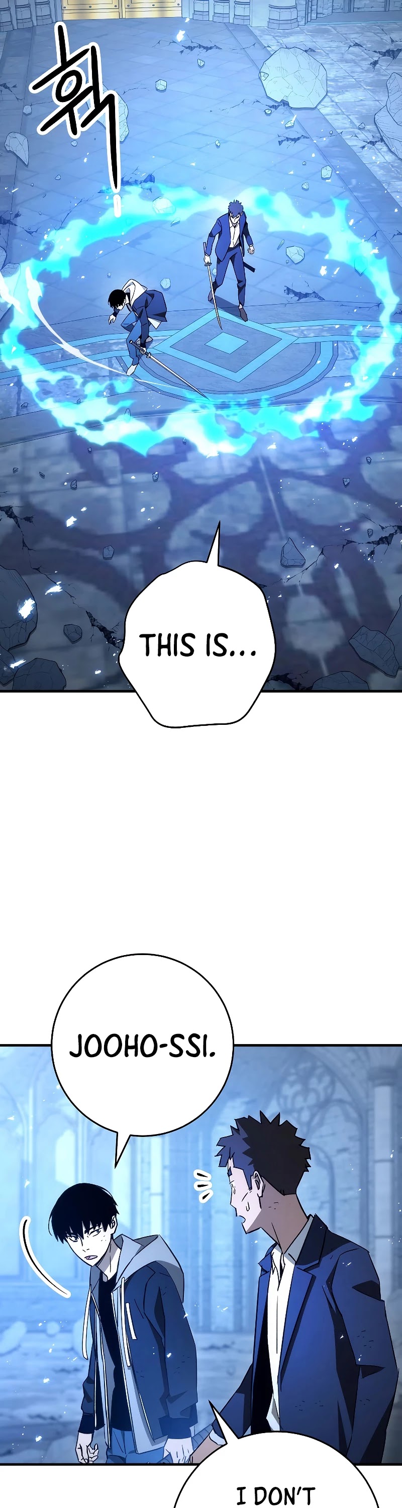The Hero Returns Chapter 21 page 21 - Chapter 21