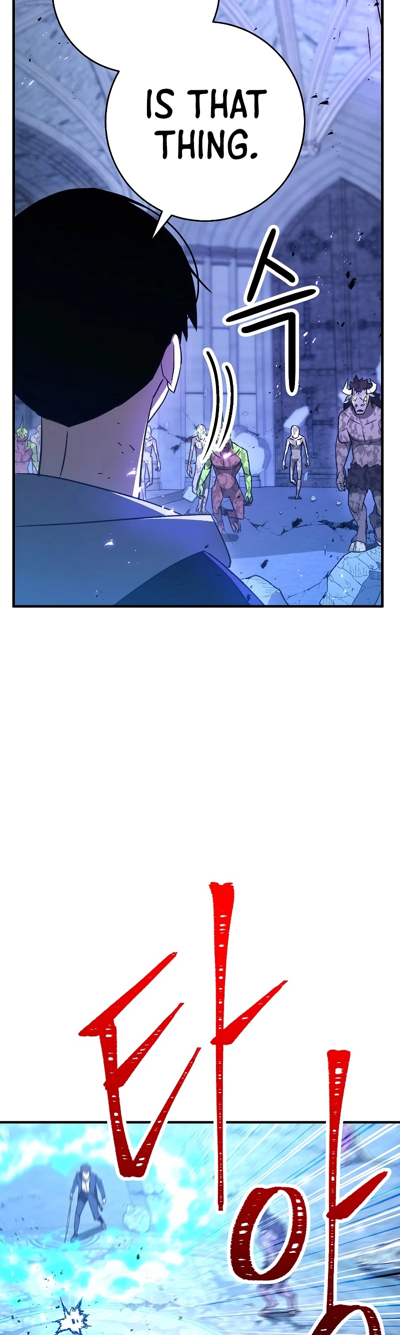 The Hero Returns Chapter 21 page 24 - Chapter 21