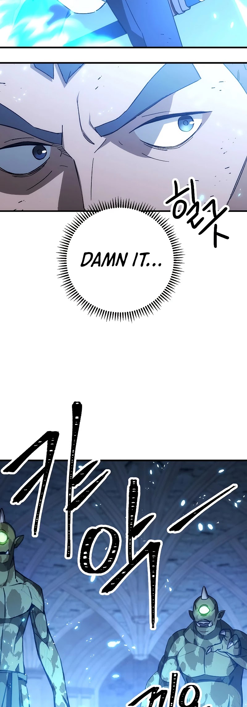 The Hero Returns Chapter 21 page 48 - Chapter 21
