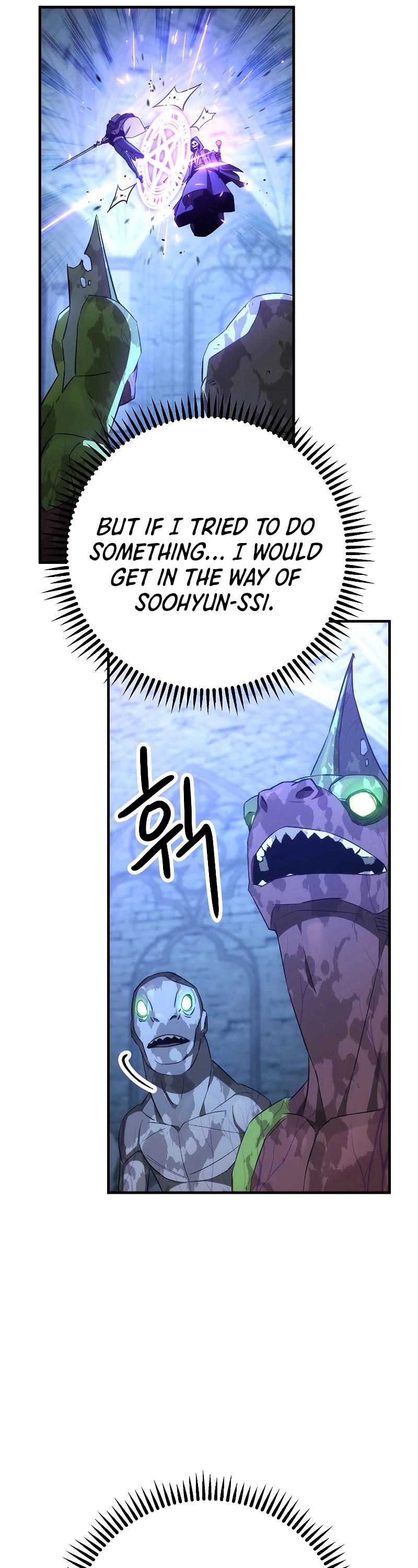 The Hero Returns Chapter 21 page 50 - Chapter 21