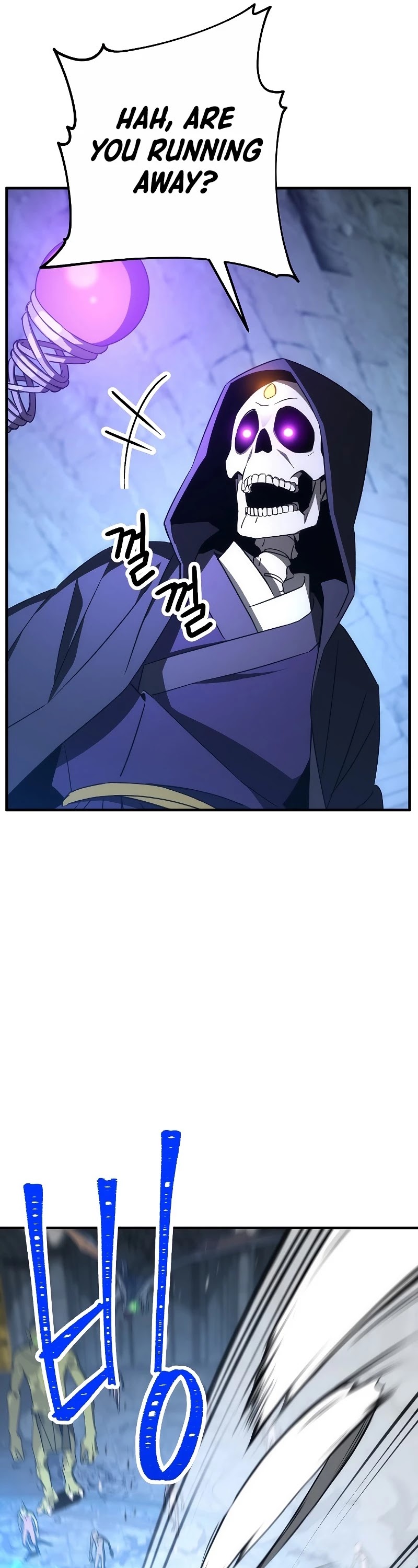 The Hero Returns Chapter 22 page 10 - Chapter 22