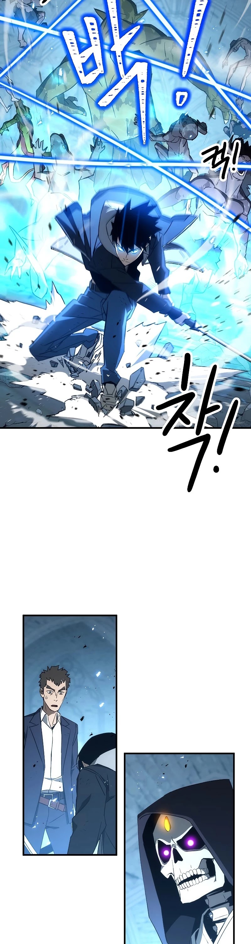 The Hero Returns Chapter 22 page 12 - Chapter 22