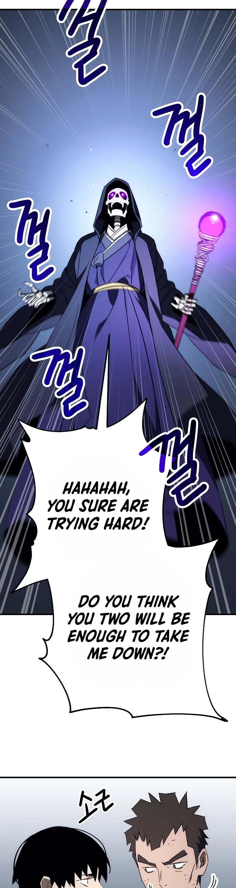 The Hero Returns Chapter 22 page 19 - Chapter 22