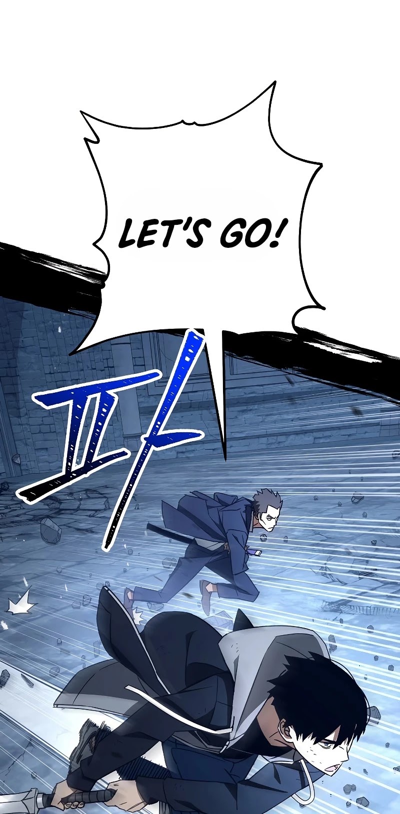 The Hero Returns Chapter 22 page 24 - Chapter 22
