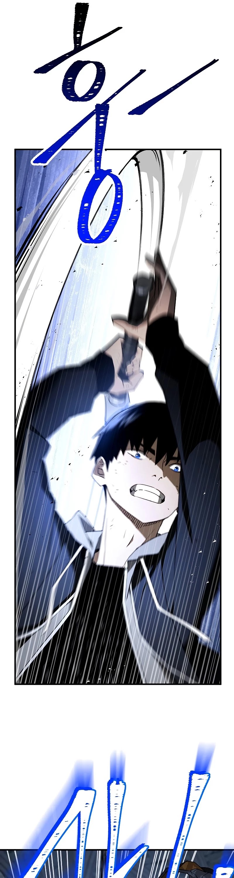 The Hero Returns Chapter 22 page 26 - Chapter 22