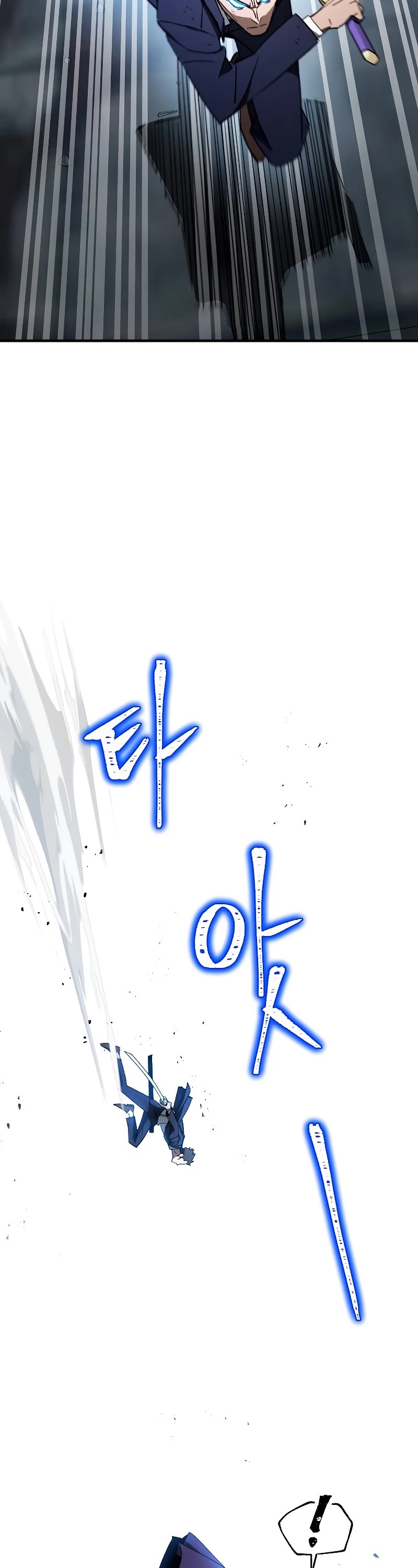 The Hero Returns Chapter 22 page 28 - Chapter 22