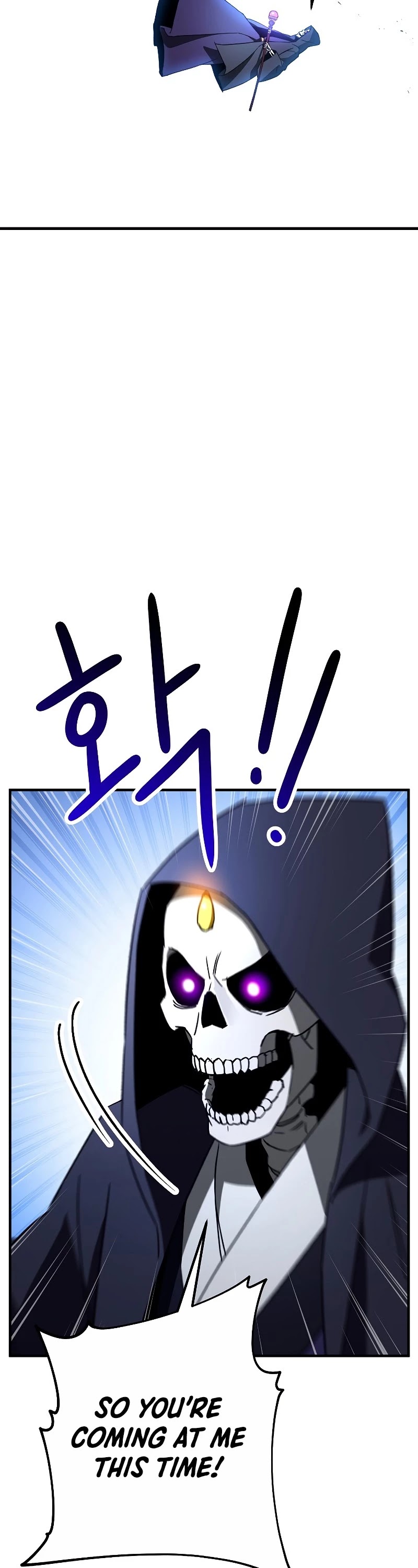 The Hero Returns Chapter 22 page 29 - Chapter 22