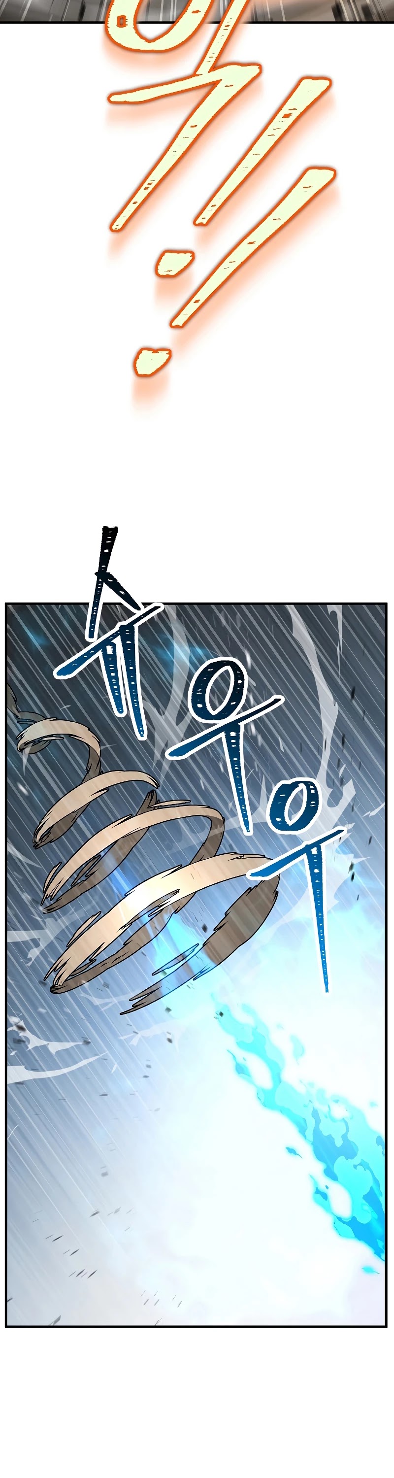 The Hero Returns Chapter 22 page 37 - Chapter 22