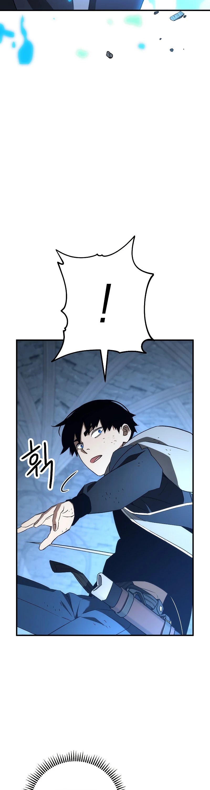 The Hero Returns Chapter 22 page 4 - Chapter 22