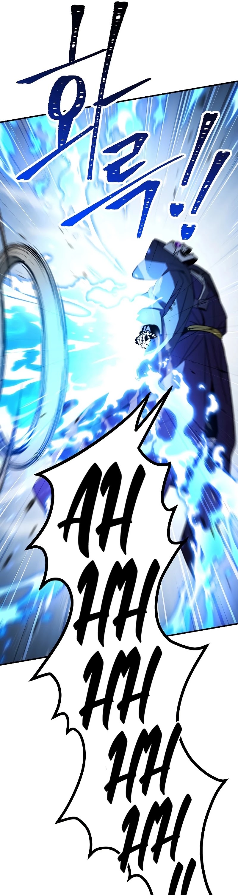 The Hero Returns Chapter 22 page 41 - Chapter 22